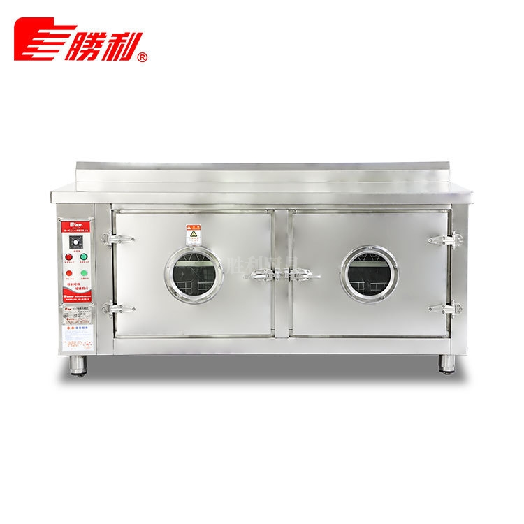 工作台式91免费黄片下载