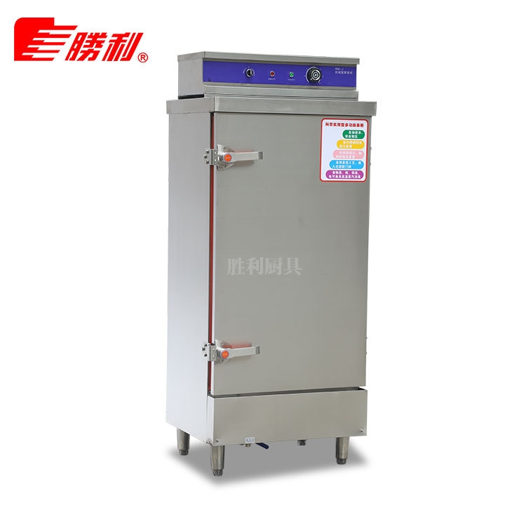 SL-ZG  科学实用型多功能蒸柜