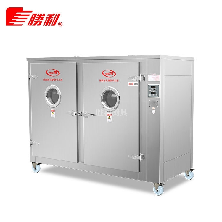 YDCX-9AⅡ 远红外线91免费视频下载大全