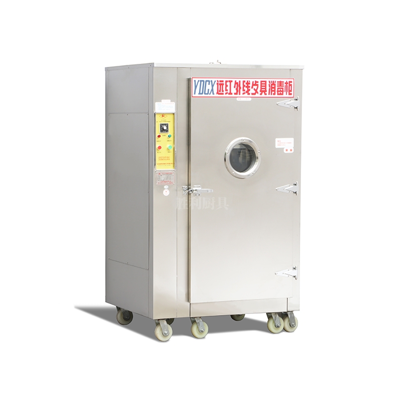 YDCX-4.5AH 远红外线91免费视频下载大全.jpg