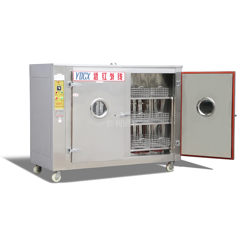 YDCX-9AⅡ 远红外线91免费视频下载大全.jpg YDCX-9AⅡ 远红外线91免费视频下载大全.jpg