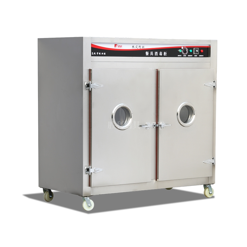 双通道远红外线热风循环餐具消毒柜.jpg