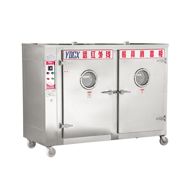 红外线消毒柜 红外线消毒柜